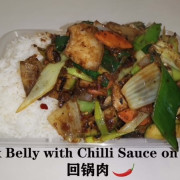 Pork Belly with Chilli Sauce on Rice 回锅肉