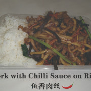 Pork with Chilli Sauce on Rice 鱼香肉丝
